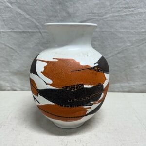 Royal Haeger “Earth Wrap” Vase